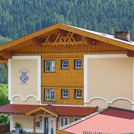 Pfeifer-2 By Interhome *